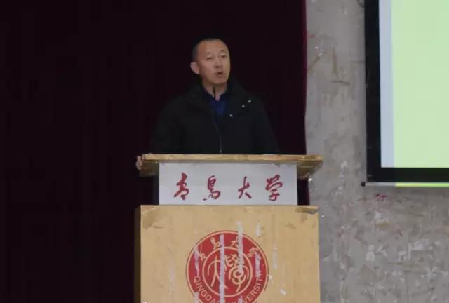必威