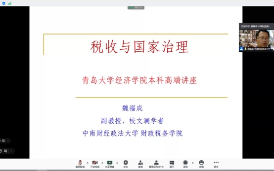 必威