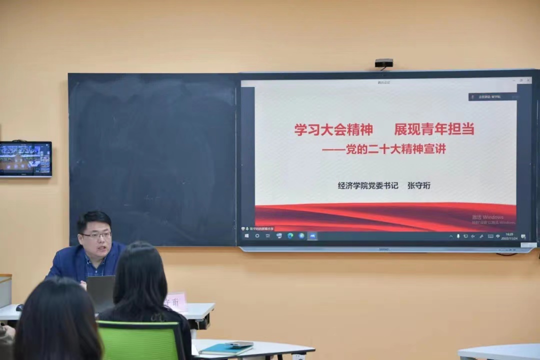 必威
