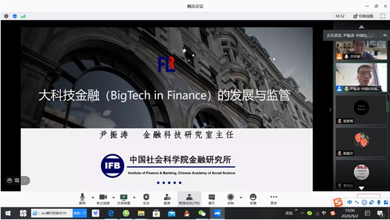 必威